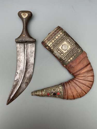 An Arab Dagger (jambiya) with belt early 20th Century