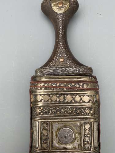 An Arab Dagger (jambiya) with belt early 20th Century